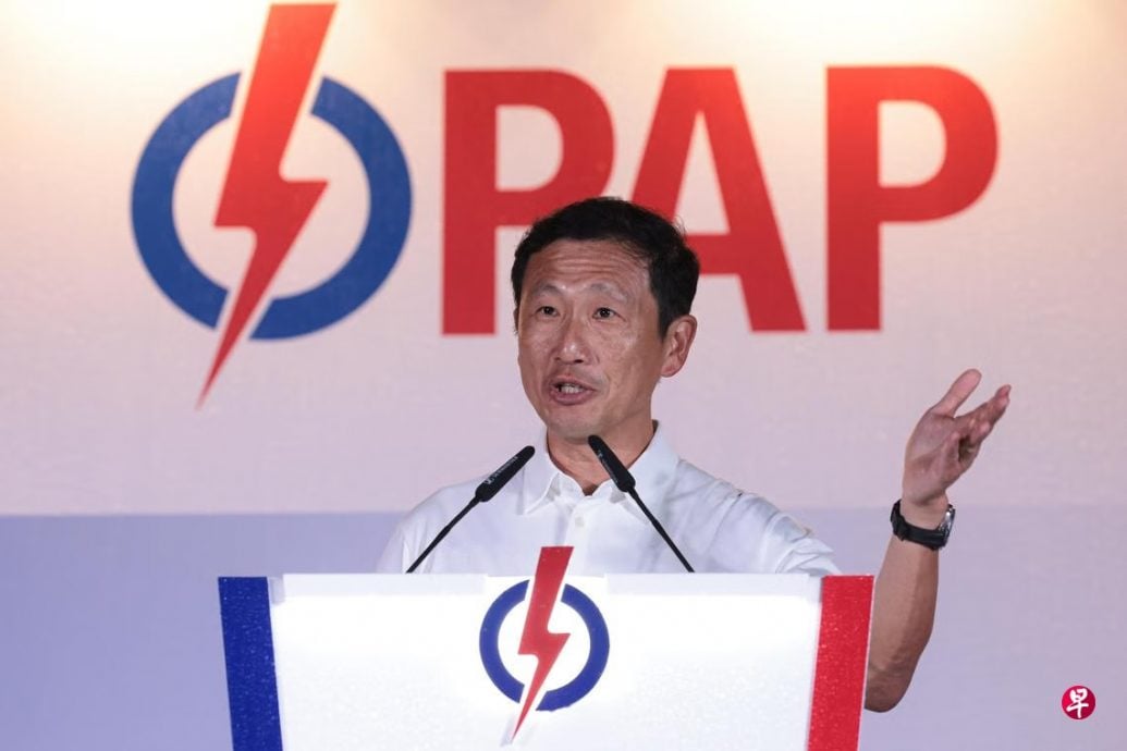 (已签发)全国:狮城大学2025丨王乙康:行动党若再失集选区 反对党有如想开车的副驾驶