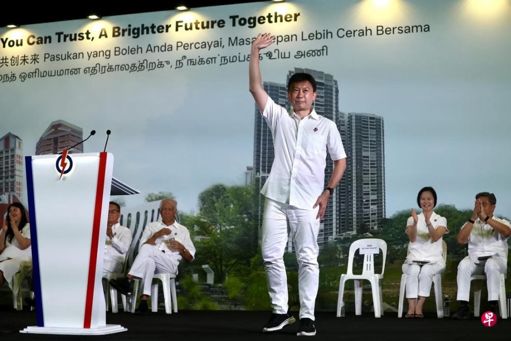 (已签发)全国:狮城大选2025丨群众大会背景板淡米尔文有误 徐芳达道歉