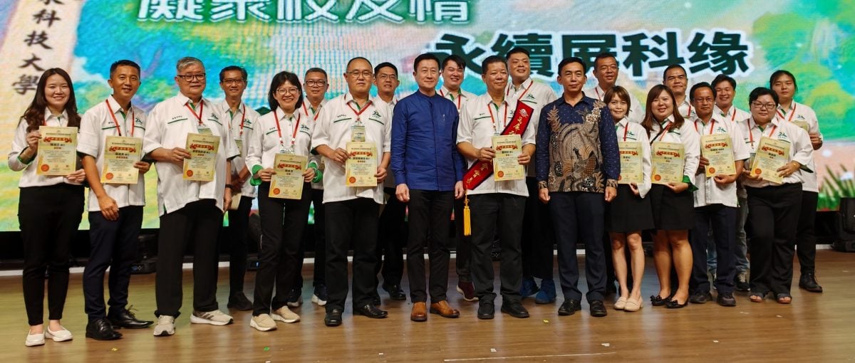 (已签发)全国:萧特财:屏科大校友会贷学金,已累积12万资金