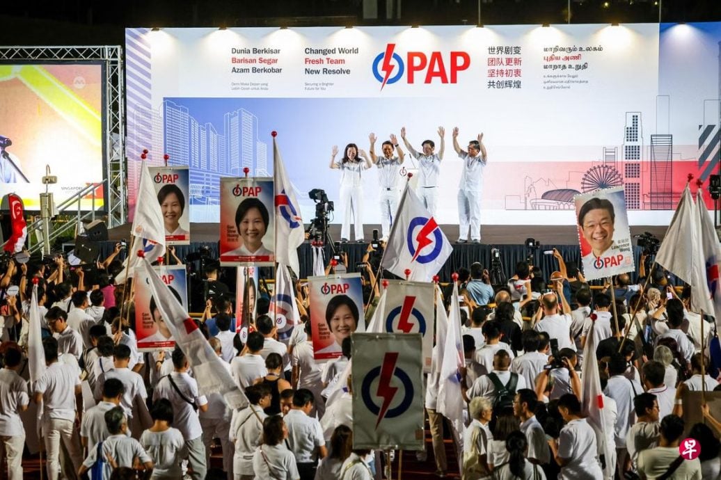 (已签发)国:狮城大选2025 | 人民行动党得票率升 黄循财获选民强力委托