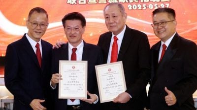 陈界贵：理事需以“公心”履职   “诚心”服务 “耐心”沟通