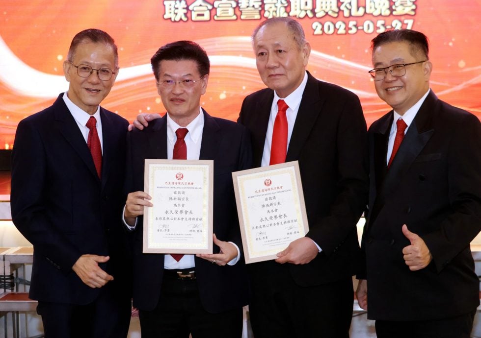 (已签发)大都会/ME04双头之一/巴生滨海陈氏宗亲会理事就职典礼