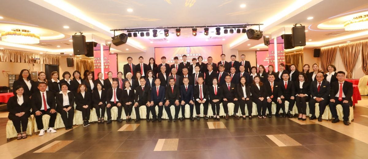 (已签发)大都会/ME04双头之一/巴生滨海陈氏宗亲会理事就职典礼
