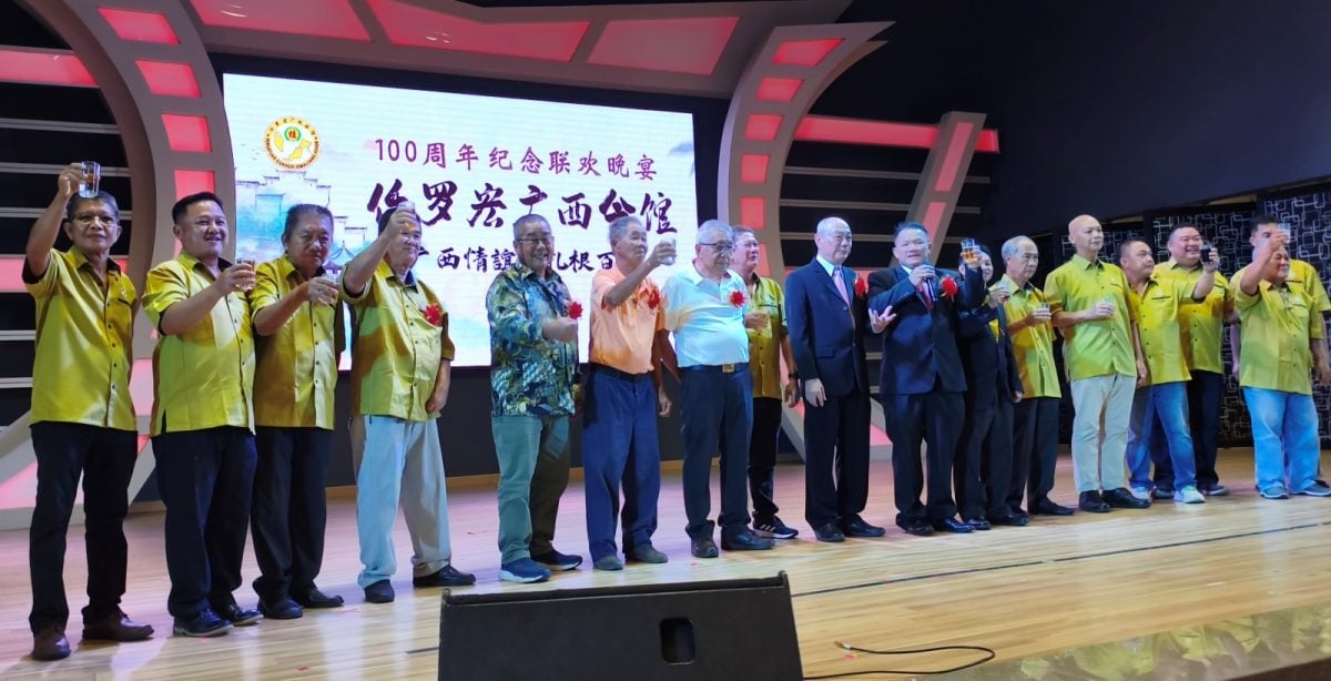 仁罗宏广西会馆100周年庆 黎润杰吁乡亲团结应对挑战
