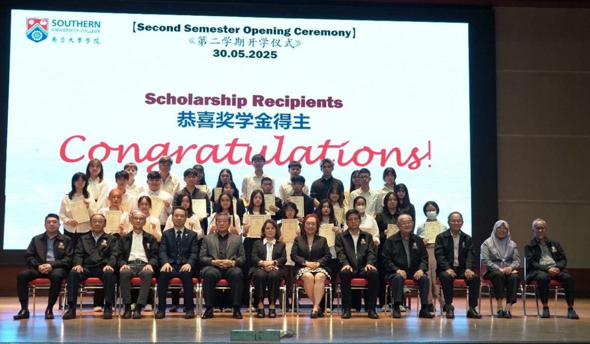 (已签发)柔:南方大学学院第二学期开课 迎来250新生