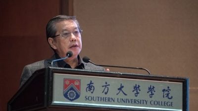 南方大学学院  新学期迎250新生