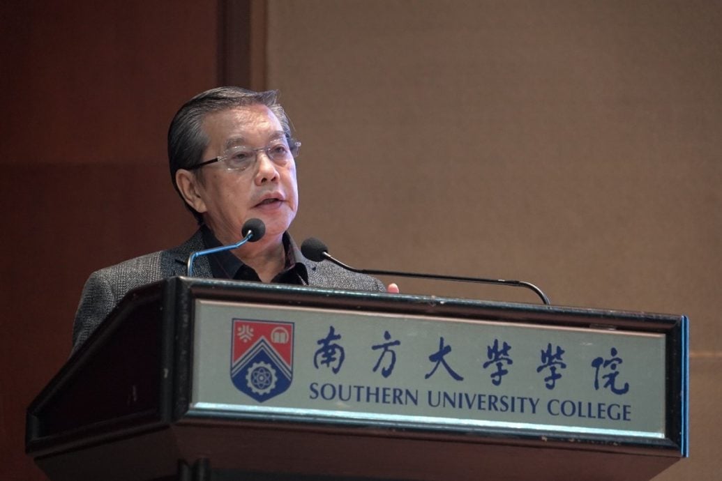 (已签发)柔:南方大学学院第二学期开课 迎来250新生