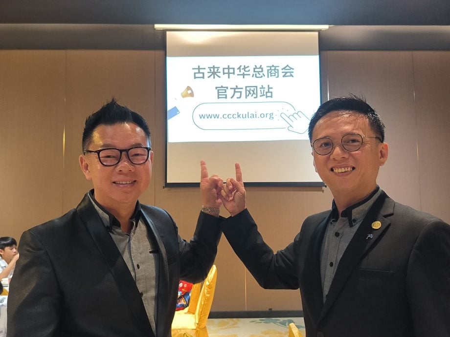 (已签发)柔:古来中总首推官网 构建商务对接平台
