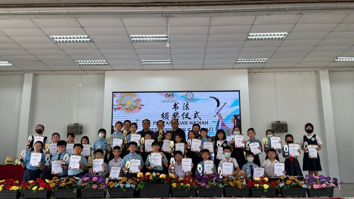 (已签发)柔:古来县华⽂学艺盛会落幕 各赛会成绩出炉