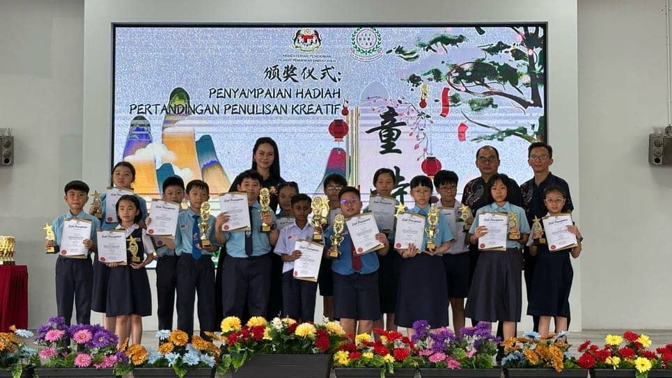 (已签发)柔:古来县华⽂学艺盛会落幕 各赛会成绩出炉