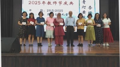 吴小燕年底卸任   銮中明年迎新校长