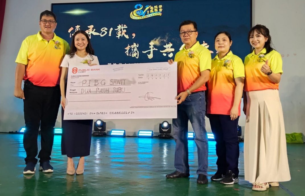四维华小四合一晚宴 黄冬妹捐2万继续受表扬