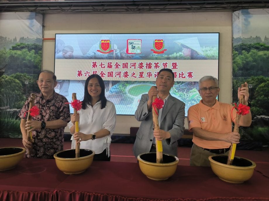 河总计划提交申请 盼为河婆擂茶文化申遗