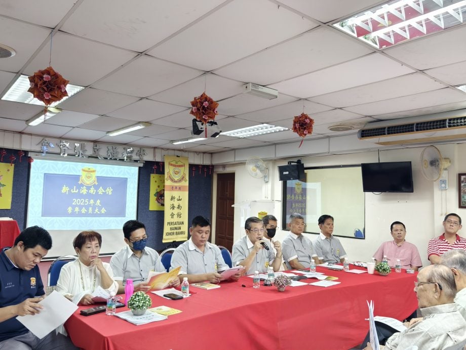 新山海南会馆会员大会改选 90会员子女获1万奖励金