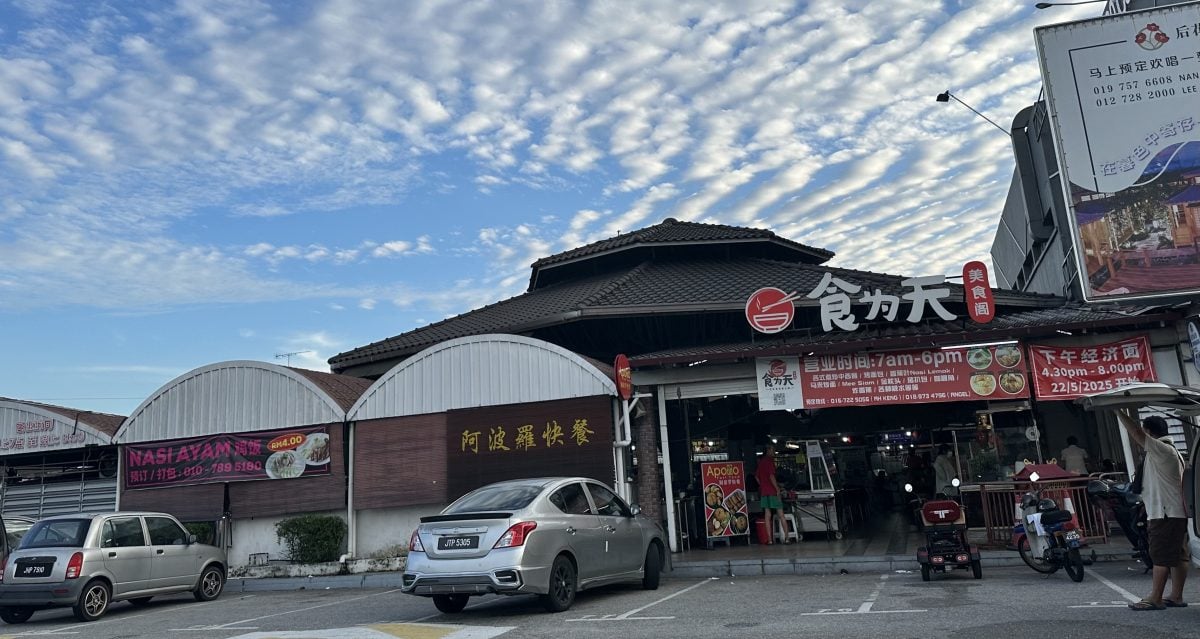 峇华中星洲情义嘉年华,造势义卖616开跑