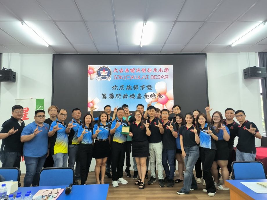 星洲情牵大古来华小嘉年华 7月迎来三人篮球赛和慈善越野义跑