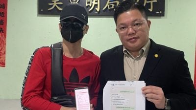 申请信用卡竟变成借大耳窿? 厨师被威胁 妻也接恐吓