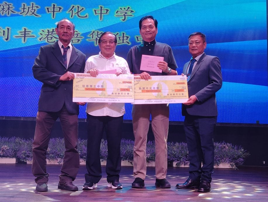 (已签发)柔:**版头**谢耕伟建议乡团生育奖 着重鼓励第三胎或以上