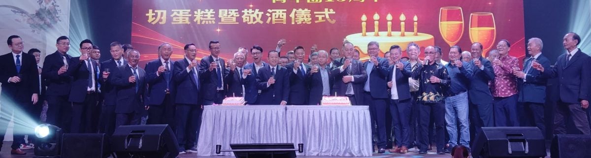 (已签发)柔:**版头**谢耕伟建议乡团生育奖 着重鼓励第三胎或以上