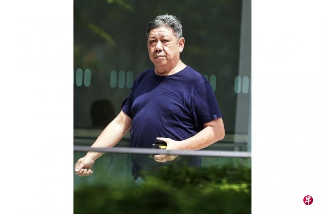 (已签发)柔:狮城二三事:六旬男不甘分手 骚扰恐吓前女友