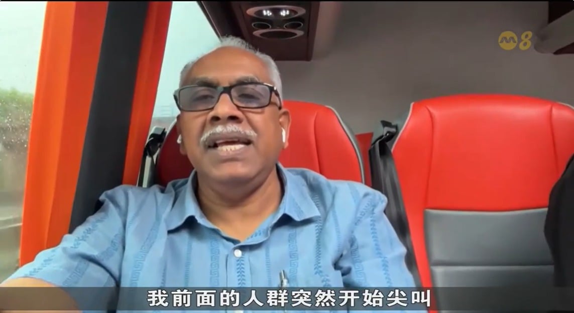 (已签发)柔:狮城二三事:利物浦冠军游行意外 一新加坡球迷受伤