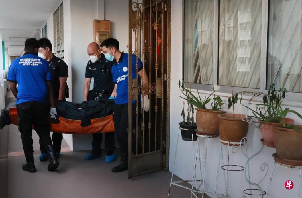 (已签发)柔:狮城二三事:天花板滴血水 揭楼上躺腐尸