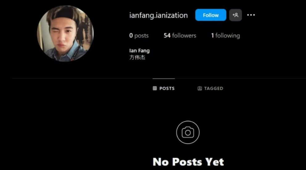 (已签发)柔:狮城二三事:性侵少女案下判后 方威捷社媒帖文火速清空