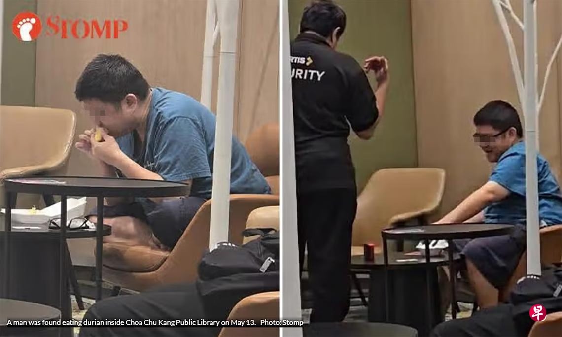 (已签发)柔:狮城二三事:男子图书馆吃榴梿 不听劝还吃完一盒