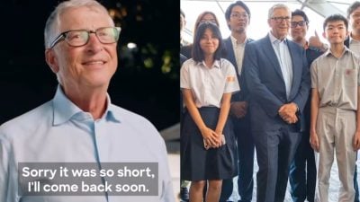 赞人民和未来愿景 比尔盖茨：迫不及待想再到狮城