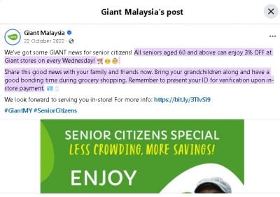 (求真)乐龄人士Giant购物有3%折扣? 实为2022年优惠活动已完结
