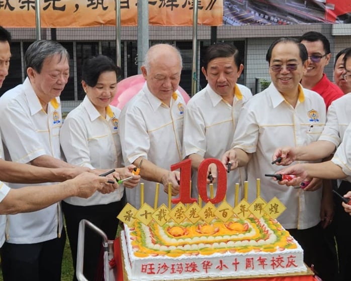 (版4双头之一)大都会-姚长禄兑10年承诺 旺小周年庆领tng100充值/2图