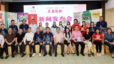 614“爱吾双亲”晚宴 16地区同步联办 13商家携手传递孝心
