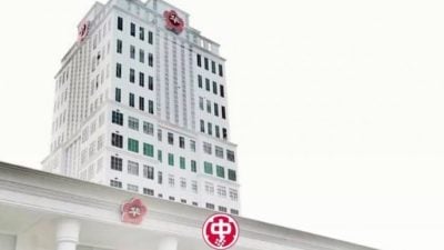 【獨家】華總特大 |  8州華堂表態反對 524特大料照跑