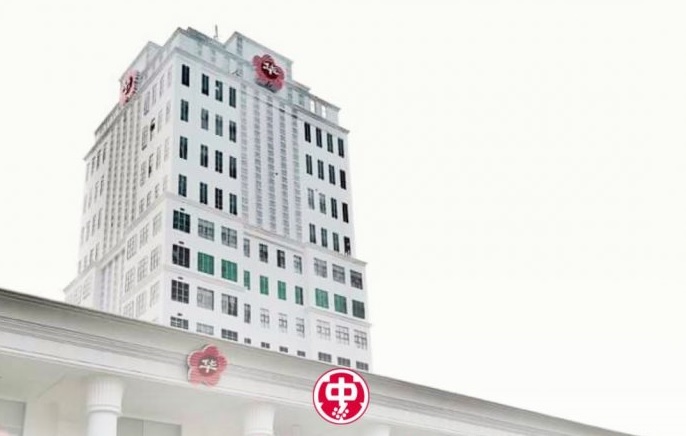 （独家）华总特大|8州华堂表态反对 524特大料照跑