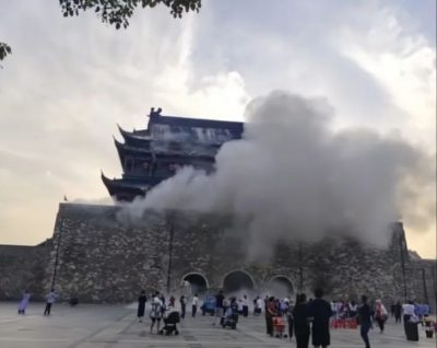 (视频)600年历史凤阳鼓楼维修后1年坍塌 网酸:豆腐渣工程