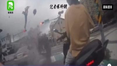 视频| 台湾恐怖车祸 失控轿车高速冲撞 学生在内16人伤4人命危