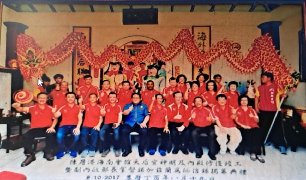 陈厝港海南会馆145年的历史