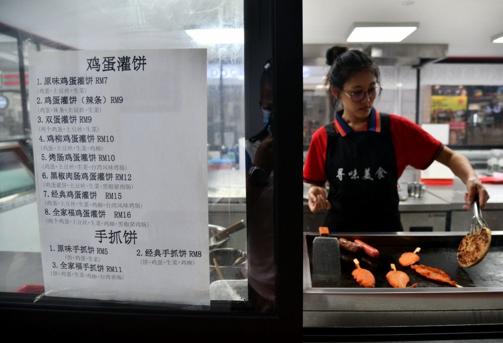 (预编11日见报)大都会封面、封底-都会全视角|