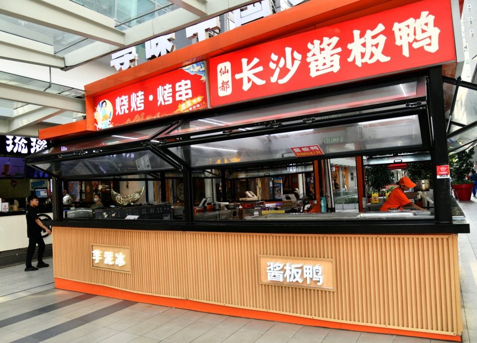 (预编11日见报)大都会封面、封底-都会全视角|