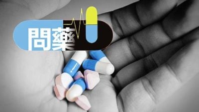 陈朝颖 / 保健品不能通血管？护“心”靠成分！