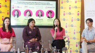 缩小职场性别差距 提升女性劳动市场及企业参与度