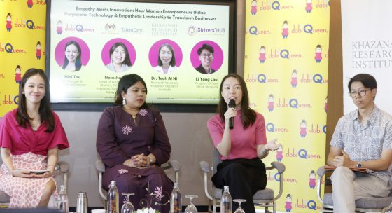 缩小职场性别差距 提升女性劳动市场及企业参与度