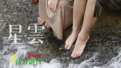 【有痣青年】“情绪价值”到底是什么？/陈奕君
