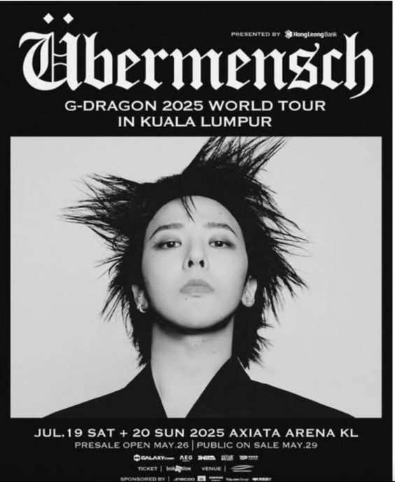 GD演唱会票炒破万 粉丝怒喊:“实名制购票!”