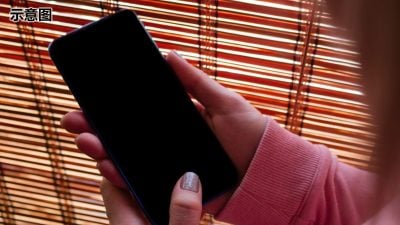 点链接头像被窜改成不雅照 女子遭不法分子勒索