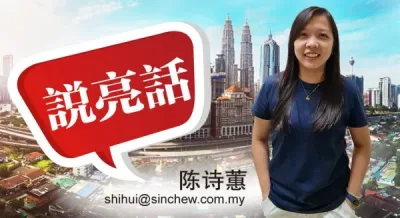 陈诗蕙·MyKiosk最近很红