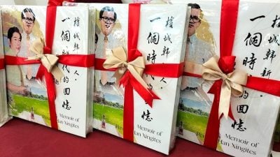 Penang Han Xingites: Memories of a bygone era