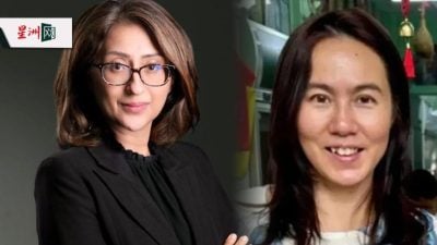 拿汀斯里遭掳绑案 | 林芫家属律师再发声：林芫被掳绑  反贪会难脱干系！