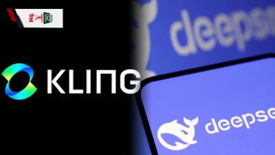 DeepSeek失宠？   快手Kling崛起