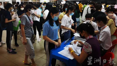 中六录取名单明日揭晓   2政府大学试办中六课程